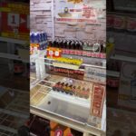 UFOキャッチャーで景品ゲットに挑戦！🧸🔥果たして無事に取れるのか！？最後まで見逃さないでね😳#UFOキャッチャー #クレーンゲーム #ゲームセンター #ゲーセン #景品ゲット #神引き