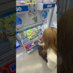 UFOキャッチャーで景品ゲットに挑戦！🧸🔥果たして無事に取れるのか！？最後まで見逃さないでね😳#UFOキャッチャー #クレーンゲーム #ゲームセンター #ゲーセン #景品ゲット #神引き