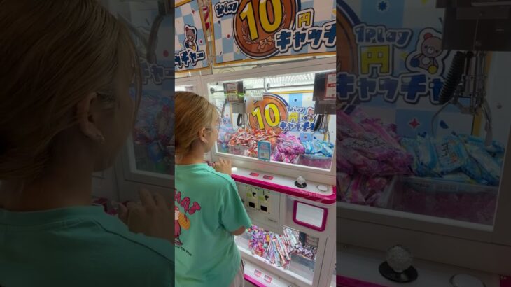 UFOキャッチャーで景品ゲットに挑戦！🧸🔥果たして無事に取れるのか！？最後まで見逃さないでね😳#UFOキャッチャー #クレーンゲーム #ゲームセンター #ゲーセン #景品ゲット #神引き