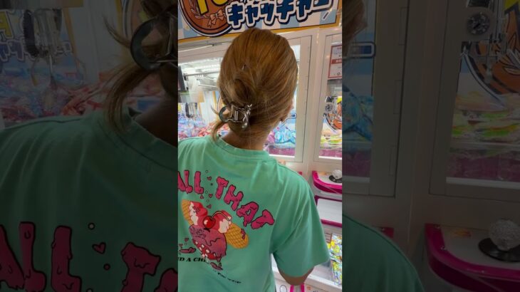 UFOキャッチャーで景品ゲットに挑戦！🧸🔥果たして無事に取れるのか！？最後まで見逃さないでね😳#UFOキャッチャー #クレーンゲーム #ゲームセンター #ゲーセン #景品ゲット #神引き