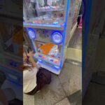 UFOキャッチャーで景品ゲットに挑戦！🧸🔥果たして無事に取れるのか！？最後まで見逃さないでね😳#UFOキャッチャー #クレーンゲーム #ゲームセンター #ゲーセン #景品ゲット #神引き