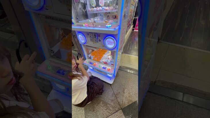 UFOキャッチャーで景品ゲットに挑戦！🧸🔥果たして無事に取れるのか！？最後まで見逃さないでね😳#UFOキャッチャー #クレーンゲーム #ゲームセンター #ゲーセン #景品ゲット #神引き