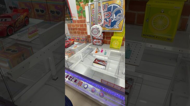 UFOキャッチャーで景品ゲットに挑戦！🧸🔥果たして無事に取れるのか！？最後まで見逃さないでね😳#UFOキャッチャー #クレーンゲーム #ゲームセンター #ゲーセン #景品ゲット #神引き