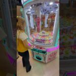 UFOキャッチャーで景品ゲットに挑戦！🧸🔥果たして無事に取れるのか！？最後まで見逃さないでね😳#UFOキャッチャー #クレーンゲーム #ゲームセンター #ゲーセン #景品ゲット #神引き