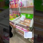 UFOキャッチャーで景品ゲットに挑戦！🧸🔥果たして無事に取れるのか！？最後まで見逃さないでね😳#UFOキャッチャー #クレーンゲーム #ゲームセンター #ゲーセン #景品ゲット #神引き
