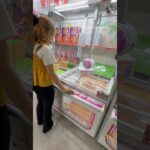 UFOキャッチャーで景品ゲットに挑戦！🧸🔥果たして無事に取れるのか！？最後まで見逃さないでね😳#UFOキャッチャー #クレーンゲーム #ゲームセンター #ゲーセン #景品ゲット #神引き