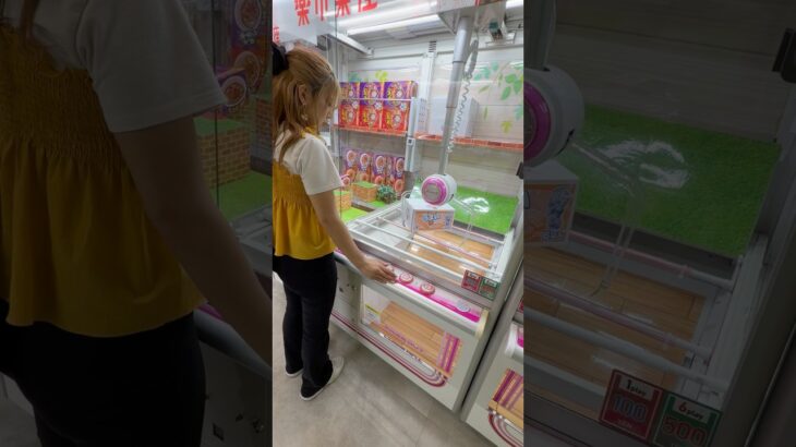 UFOキャッチャーで景品ゲットに挑戦！🧸🔥果たして無事に取れるのか！？最後まで見逃さないでね😳#UFOキャッチャー #クレーンゲーム #ゲームセンター #ゲーセン #景品ゲット #神引き