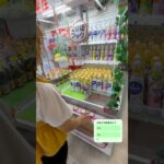 UFOキャッチャーで景品ゲットに挑戦！🧸🔥果たして無事に取れるのか！？最後まで見逃さないでね😳#UFOキャッチャー #クレーンゲーム #ゲームセンター #ゲーセン #景品ゲット #神引き