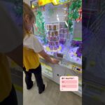UFOキャッチャーで景品ゲットに挑戦！🧸🔥果たして無事に取れるのか！？最後まで見逃さないでね😳#UFOキャッチャー #クレーンゲーム #ゲームセンター #ゲーセン #景品ゲット #神引き