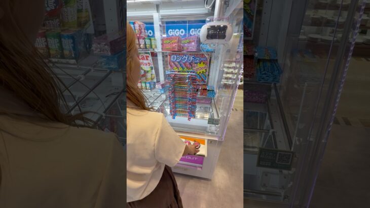 UFOキャッチャーで景品ゲットに挑戦！🧸🔥果たして無事に取れるのか！？最後まで見逃さないでね😳#UFOキャッチャー #クレーンゲーム #ゲームセンター #ゲーセン #景品ゲット #神引き