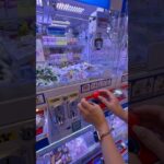 UFOキャッチャーで景品ゲットに挑戦！🧸🔥果たして無事に取れるのか！？最後まで見逃さないでね😳#UFOキャッチャー #クレーンゲーム #ゲームセンター #ゲーセン #景品ゲット #神引き