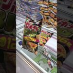 クレーンゲーム遠征🦸初訪問🙌✨inもってきーな磐田店さん📍#もってきーな磐田店