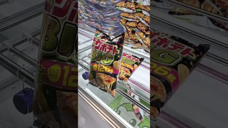 クレーンゲーム遠征🦸初訪問🙌✨inもってきーな磐田店さん📍#もってきーな磐田店