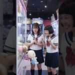 ​【出禁覚悟】クレーンゲームを風圧と念力で裏技プレイしてみた結果ｗｗ #jk #忍者 #ai
