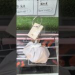 ベネクス川越店で玉ねぎとじゃがいもの景品をゲット #shorts