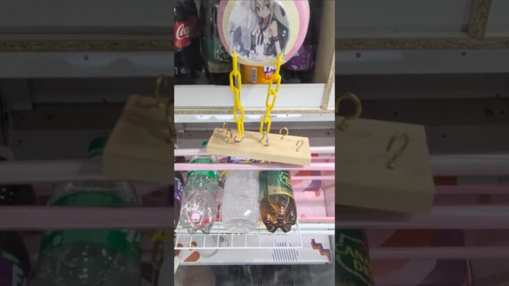 ベネクス大和店でファンタとアクエリアスの景品をゲット #shorts
