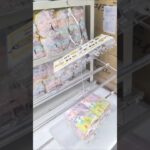 ギガステーション戸田店でちいかわのウェットティッシュの景品をゲット #shorts