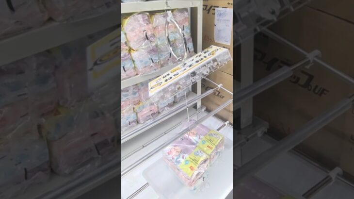 ギガステーション戸田店でちいかわのウェットティッシュの景品をゲット #shorts