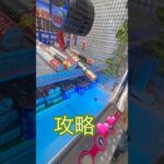 初めてやって獲れてハッピー！#shorts  #cranegame  #フック #夾娃娃機 #ゲームセンター ＃ゲーセン＃倉庫系 #クレーンゲーム