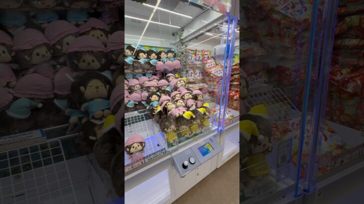 新店舗は簡単に獲れる？←これホント！？ #shorts #クレーンゲーム #ufoキャッチャー #cranegame