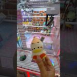 この景品を狙ったら衝撃な結末に… #クレーンゲーム #ufoキャッチャー #ぬいぐるみ #サンリオ