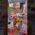 山盛りの景品を取ろうとしたら… #クレーンゲーム #ufoキャッチャー #ゲームセンター #ゲーセン