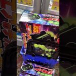 景品取ってたら警察きた#クレーンゲーム #ufoキャッチャー #ゲームセンター
