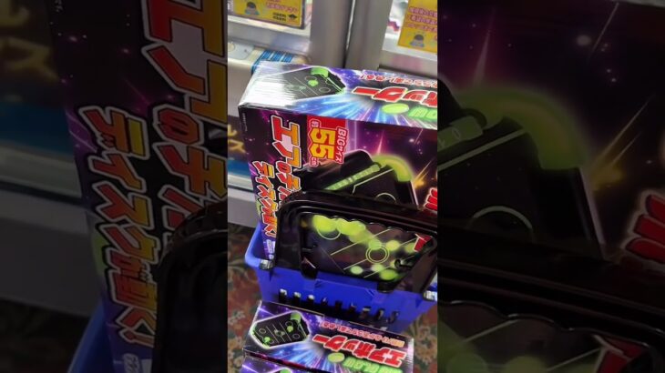景品取ってたら警察きた#クレーンゲーム #ufoキャッチャー #ゲームセンター