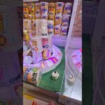 トライポッド#フック設定 #クレーンゲーム #プライズ獲得 #ゲームセンター #ufoキャッチャー #ラウンドワン #楽市楽座  #あそびタウン #サープラ #アミパラ #橋渡し攻略