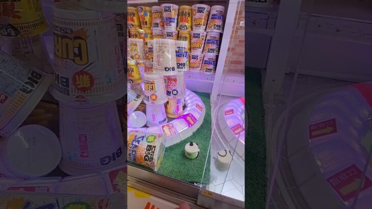 トライポッド#フック設定 #クレーンゲーム #プライズ獲得 #ゲームセンター #ufoキャッチャー #ラウンドワン #楽市楽座  #あそびタウン #サープラ #アミパラ #橋渡し攻略