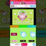 トミカ #クレーンゲーム #ゲームセンター #オンライン #ufoキャッチャー #ゲーム #鬼滅の刃 #竈門炭治郎