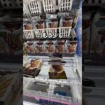 クレーンゲーム攻略　　　　　　　　　　　　#クレーンゲーム #ゲームセンター #ufoキャッチャー