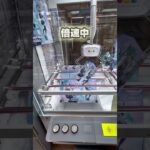 【フィギュア一生分取る攻略法】