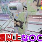【冷汗】取る方法は様々なのですが、まさかの展開…