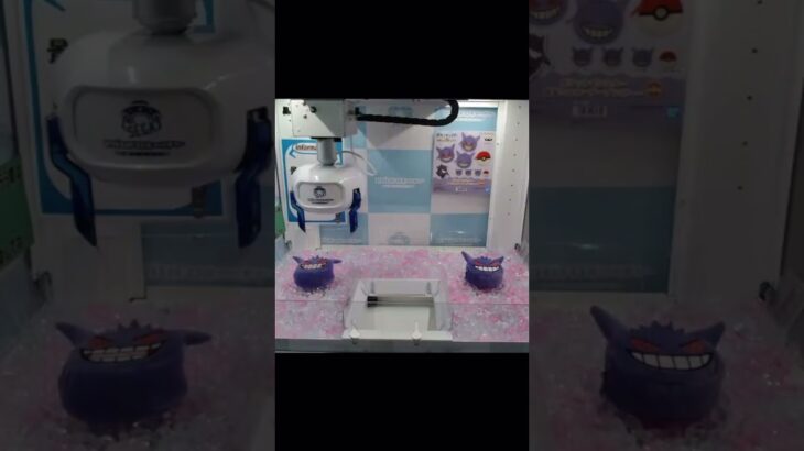【オンクレ】顔型ミニポーチ/ゲンガー