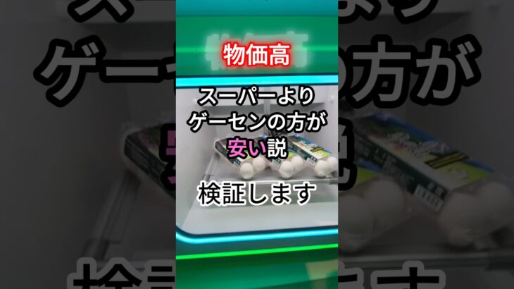 プロでは無いですが、コツみたいなものシェアしますので、是非フォローして下さい(^‐^)