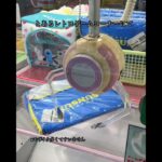 とあるレトロゲームコーナーのクレナフレックスプレイしてみた！！ #ゲームセンター #クレーンゲーム #ゲーセン