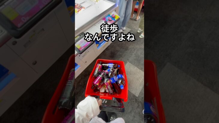 ラウンドワンって最近取れやすいですか？？