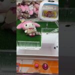 店員が嫌がる取り方12連発#shorts #クレーンゲーム #ufoキャッチャー #ゲーセン #clawmachine #arcade #funny #tiktok