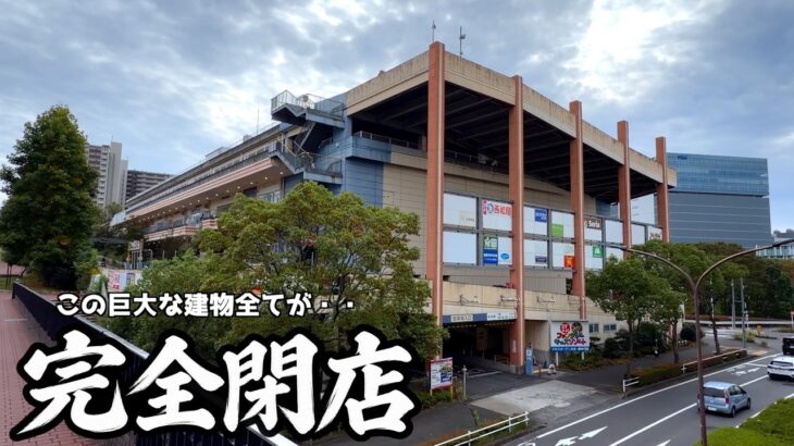 完全閉店15日前のゲーセンは簡単設定モード突入でバカハゲでも取れるはず