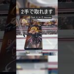 【クレーンゲーム】【#185】DEATH NOTE　弥海砂　橋渡し2手攻略