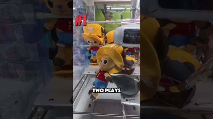 3 TRICKS to WIN More at the Arcade! #arcade #clawmachine #cranegame #round1 #clawgame