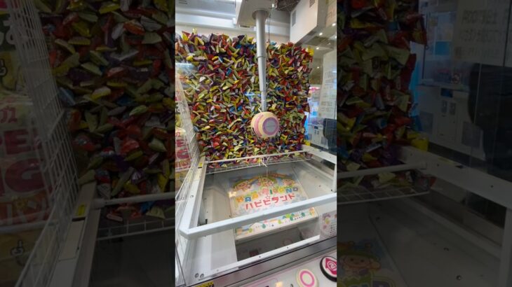 爽快獲得シーン36連発#shorts #クレーンゲーム #ufoキャッチャー #ゲーセン #clawmachine #arcade #funny #tiktok