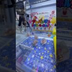 アンパンマンのめじるしアクセサリーを500円で取れるかやってみた#UFOキャッチャー #クレーンゲーム  #ゲームセンター #攻略 #shorts  #youtubeshorts