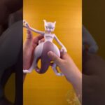 9/29登場 ポケットモンスターSOFVIMATES～ミュウツー～ 重心・開封情報