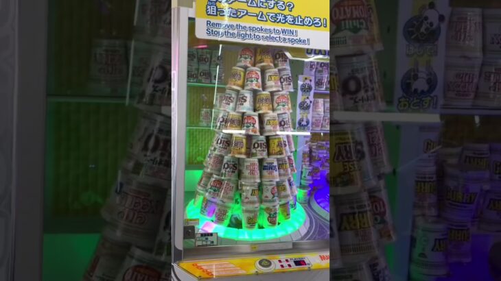 ぬいぐるみの取り方9選+おまけ#shorts #クレーンゲーム #ufoキャッチャー #ゲーセン #clawmachine #arcade #funny #tiktok