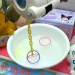 水中の輪っかを掬ったら景品GET【クレーンゲーム／UFOキャッチャー】
