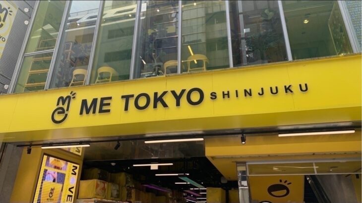 METOKYO SHINJUKU クレーンゲームLIVE ドラゴンボールワーコレを攻略したい！　#クレーンゲーム