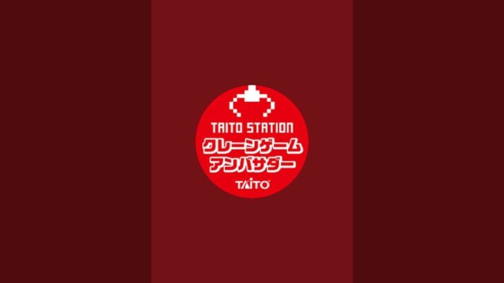 【ゲリラ回】いつもと少しだけ違うクレゲをやります【SUPERWAVE柏】