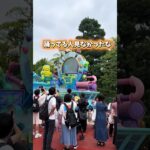 これがディズニーランドの攻略法（？） #UFOキャッチャー#クレーンゲーム#ディズニーランド#攻略#オガトゥーン